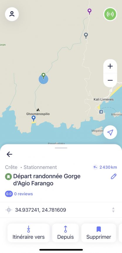 La Crète Ebook & Carte – Image 6